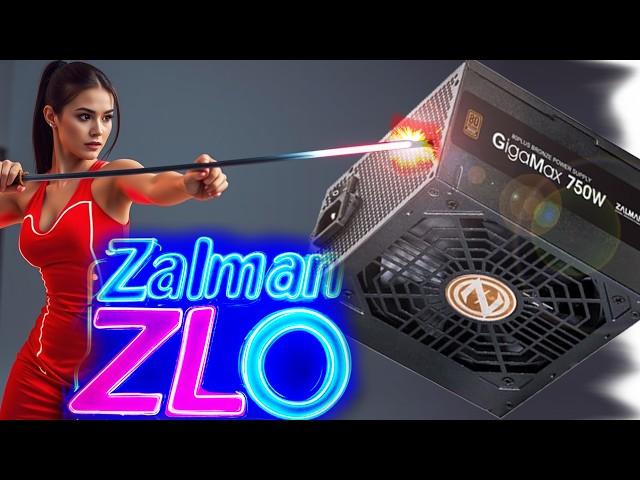 Zalman 750W не включается? Ремонт своими руками — экономим 5000 рублей!
