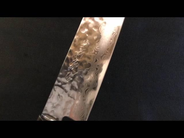 YOSHIHIRO 16layers damascus V-10 hammered finish Chef’s Knife