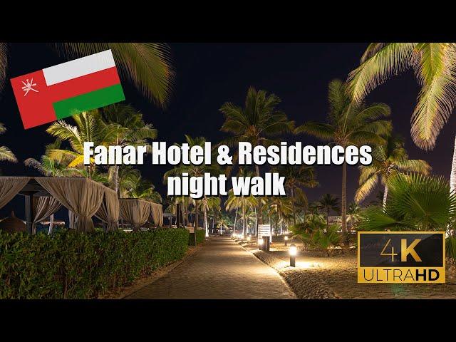 Night walk from Marina to Fanar hotel in Salalah Oman  4K UltraHD