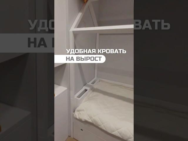 Это тоже важно 