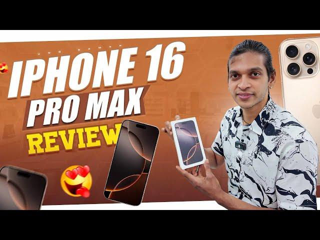 Apple iPhone 16 Pro Max Unboxing | Telugu |