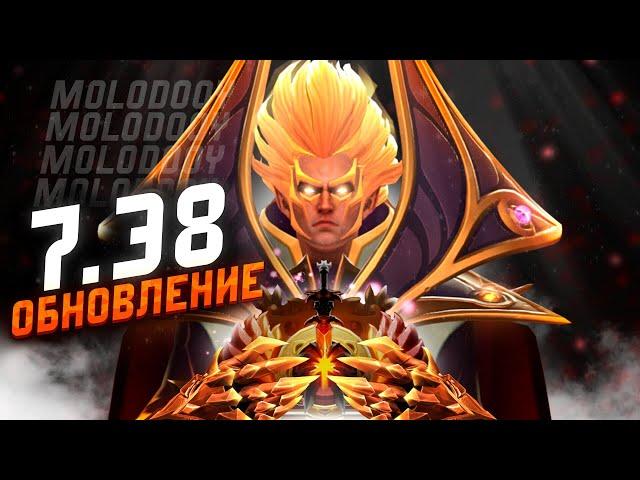 ПОДНЯТЬ 1000 ММР за 5 ДНЕЙ | РАНГ ГЕРОЙ  | Dota 2 | Дота 2 стрим