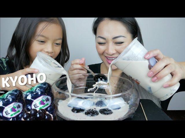 GAINT Bubble Tea with Kyoho Grape Jelly & Grass Jelly Mukbang | N.E Let's Eat