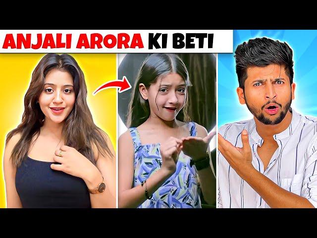 FUNNIEST INSTAGRAM REEL NEW TREND ROAST !! RAJAT PAWAR