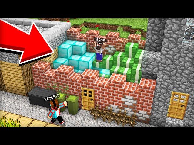 ЧТО БОМЖ ПРЯЧЕТ В НАШЕЙ ДЕРЕВНЕ ЖИТЕЛЕЙ В МАЙНКРАФТ | Компот Minecraft