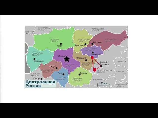 6.10.2023 Доронин Сурова. "Локальные традиции советской иконы севера и юга Нижегородской области".