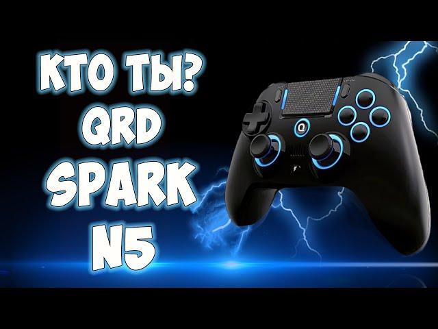 Китайская искра! Геймпад QRD SPARK N5 для Ps5/Ps4/Ps3/PC/Steam Deck/Android/iOs