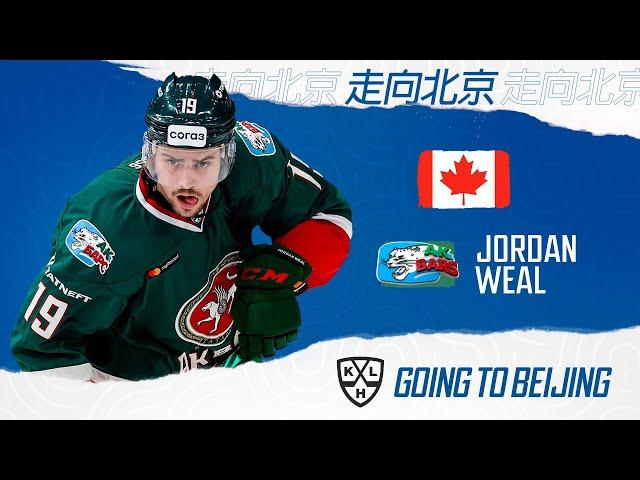 Jordan Weal, Ak Bars. Going to Beijing 2022