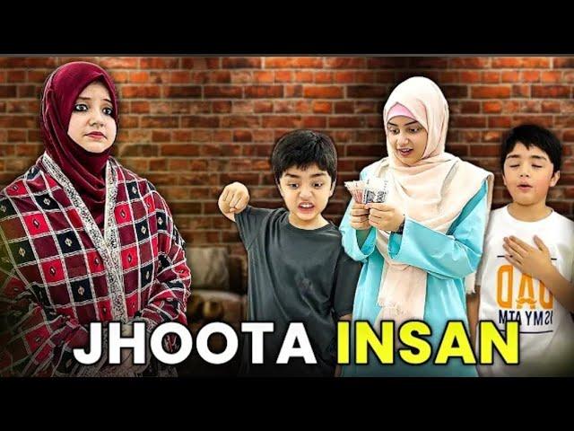 JHOOTA INSAN | Motivational Moral Story |