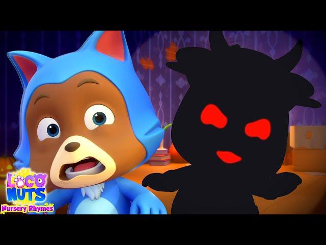Haunted House Halloween Songs & Spooky Scary Songs by Loco Nuts