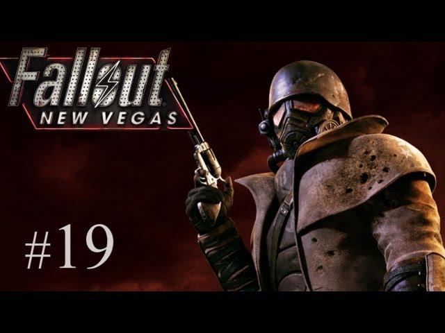 Fallout: New Vegas прохождение с Карном. Часть 19