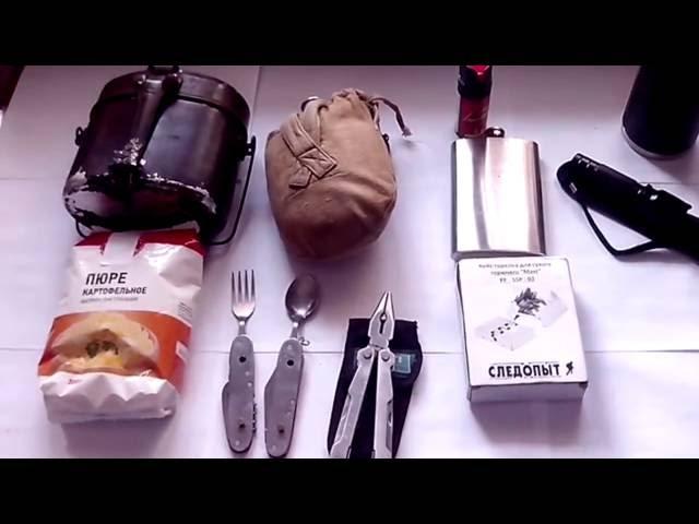 Обзор предметов для копа и рыбалок