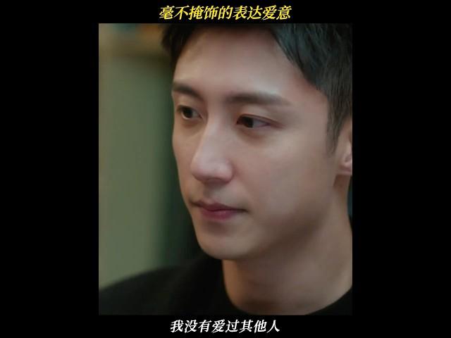 黄景瑜高段位现偶男主《冬至》｜Johnny Huang Jingyu is a high-level modern idol drama actor "Love Song in Winter"