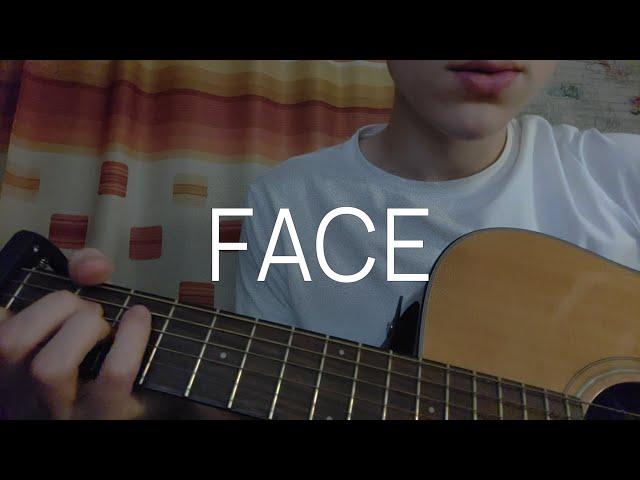 FACE - Красной помадой (cover)