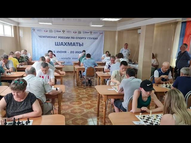 2024. Alushta. Chess Deaf Russia Ch. (Men & Women). Video 8 - Blitz