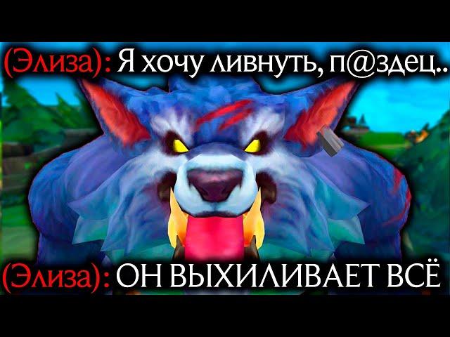 Варвик - Невероятно сложная игра! | Лига легенд Варвик | League of Legends