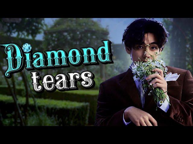 Diamond tears #10 | Озвучка фанфика by Мио | ВИГУКИ |#bts #озвучка