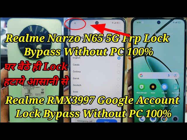 Realme Narzo N65 5g Frp Lock Bypass Without PC/Realme RMX3997 Google Account Lock Bypass/realme Frp