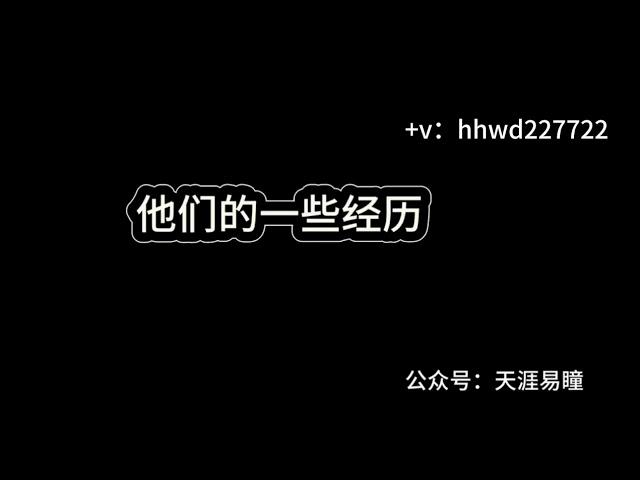 玄学课程分享！师承骊山风雷派！山医命相卜入门！