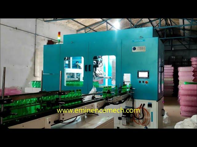 SBR PET Blowing Machine Automation - Online Bagging Machine Manufacturer in India