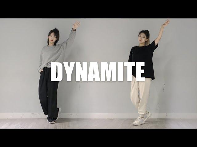 자매의 취미생활 방탄소년단(BTS) '다이너마이트(Dynamite)' 커버댄스