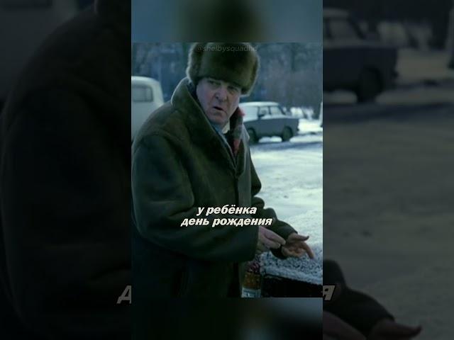 Дед Держался До Последнего... / Похороните меня за плинтусом (2008) #фильмы #драма #русский #ссср