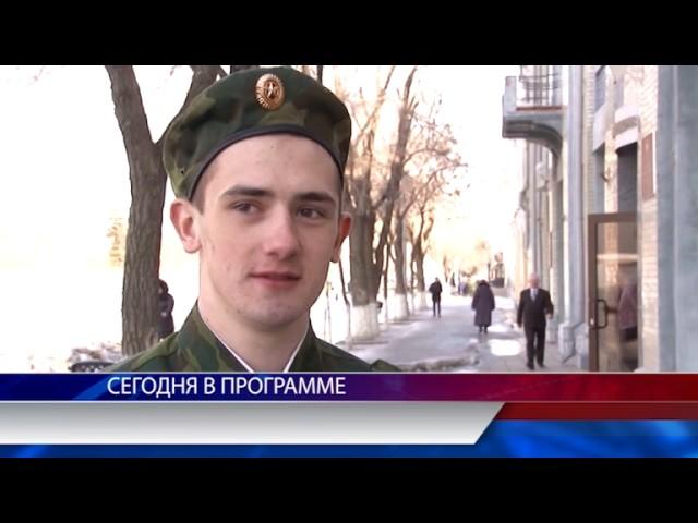 Итоги недели 26/03/17