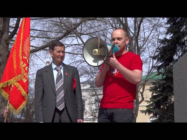 Андрей Мардасов мочит городских депутатов на митинге КПРФ