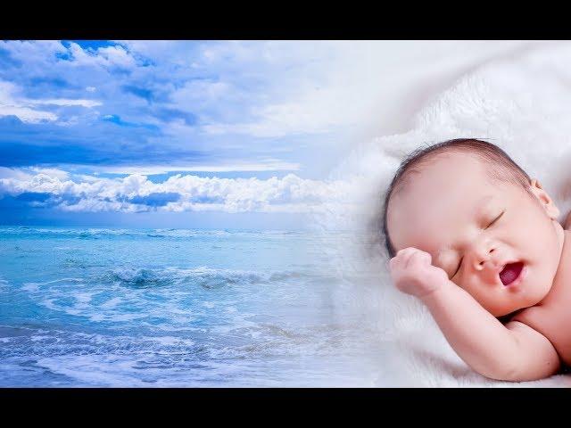 белый шум океана белый шум воды успокаивает плачущего ребенка, музыка природы усыпляет