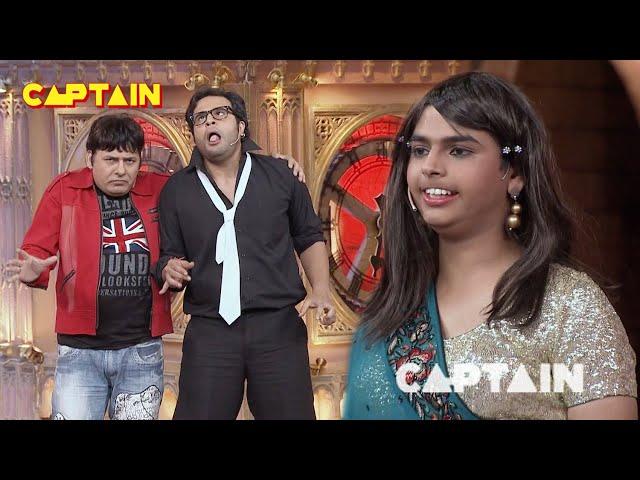 Krushna और Sudesh आये लड़की देखने | Comedy Circus Ke Ajoobe clips | #kapilsharma #kiku