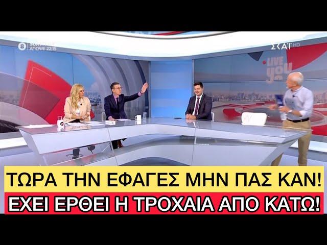 Ο πρόεδρος των ταξιτζήδων τρώει... κλήση LIVE στην εκπομπή του Πορτοσάλτε