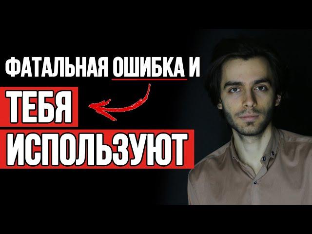 6 правил, как женщине не потерять себя в отношениях?