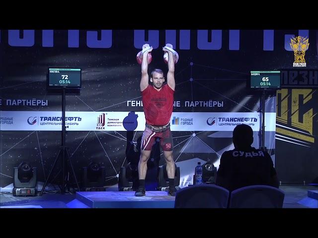 Jerk. BW 73kg. Russian KB cup 2019