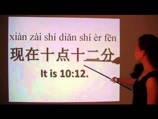 Telling Time in Chinese