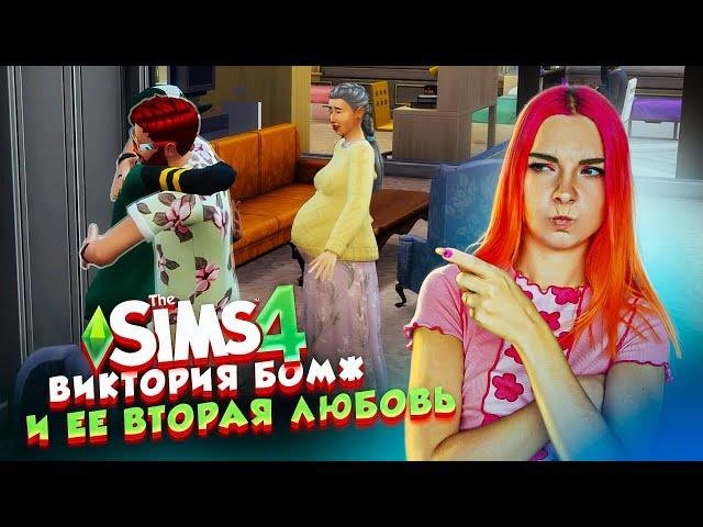 УКРАЛА ЕДУ с ФЕСТИВАЛЯ и НАШЛА МУЖИКА ► The Sims 4 - Виттория БОМЖ #7 ► СИМС 4 Тилька