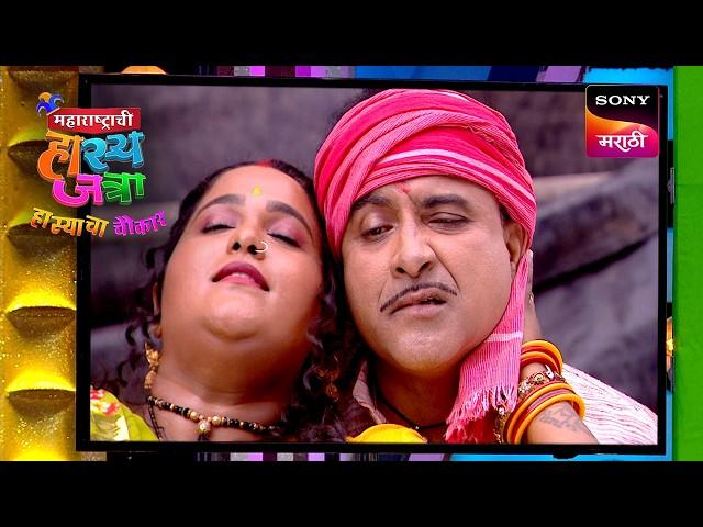 Maharashtrachi HasyaJatra - महाराष्ट्राची हास्यजत्रा - Ep 606 - Full Episode