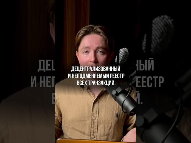 Как выбрать лучшую криптовалюту ? #KlinkovAcademy