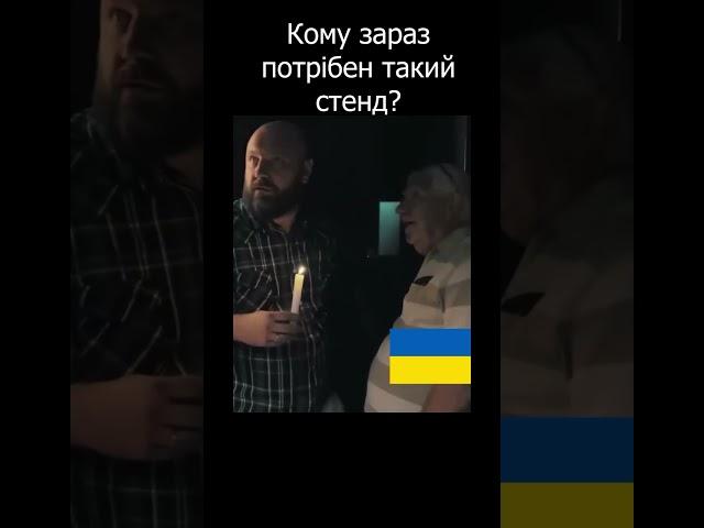 Джоджо мем   Кому зараз потрібен такий стенд #jojo #mem  #short  #kakyion mem