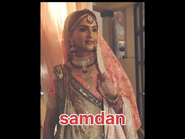 ll yrkkh samdi samdan jodill #akshara #naira #naira #shortvideo