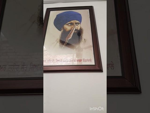 bhindra wale Khalsa ji