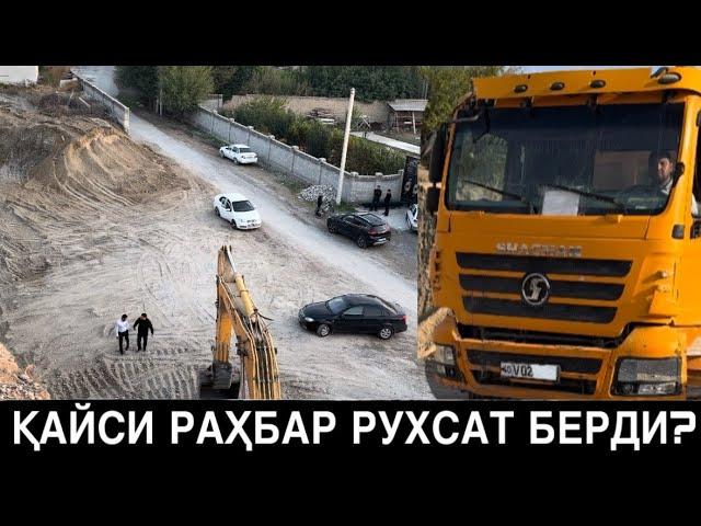 “САТКАК МФЙ ДА ЎЗБОШИМЧА ҚАЗИШ” ИШЛАРИНИ ОЛИБ БОРДИМИ, ТАДБИРКОРЛАР?