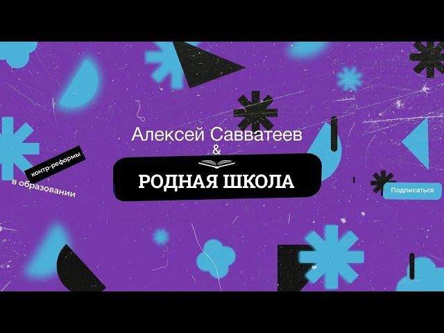 Высказывание Мединского грозит десятью годами...