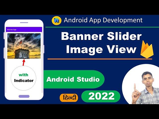 How to Implement Banner Slider Image View with Indicator in Android Studio 2022 | SliderView