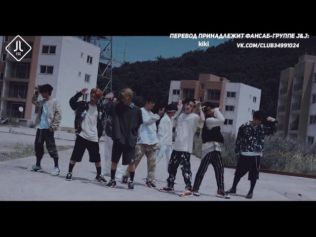 STRAY KIDS - VOICES (RUS SUB)