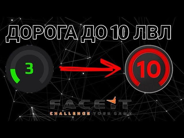 ОБЩАЮСЬ С ЧАТОМ|КС НА ФОНЕ/ДОНАТЫ НА ЭКРАНЕ