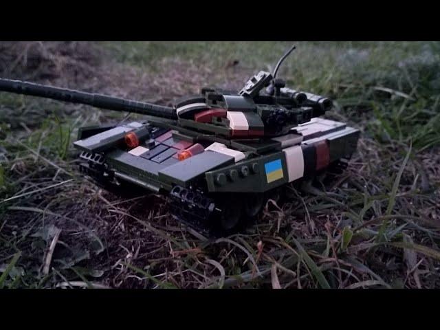 Т-64 "Булат" из Lego