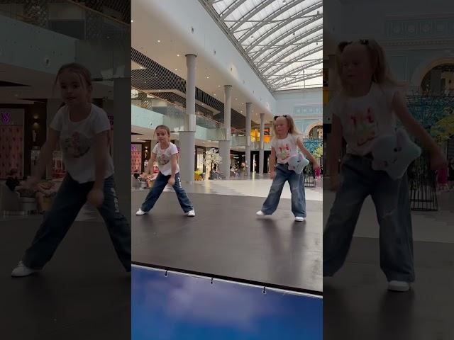 Танцуем  #танцуем #танцы #дети #танцуй #dance  #dancing #kidsvideo #украина #kids #barbie #барби