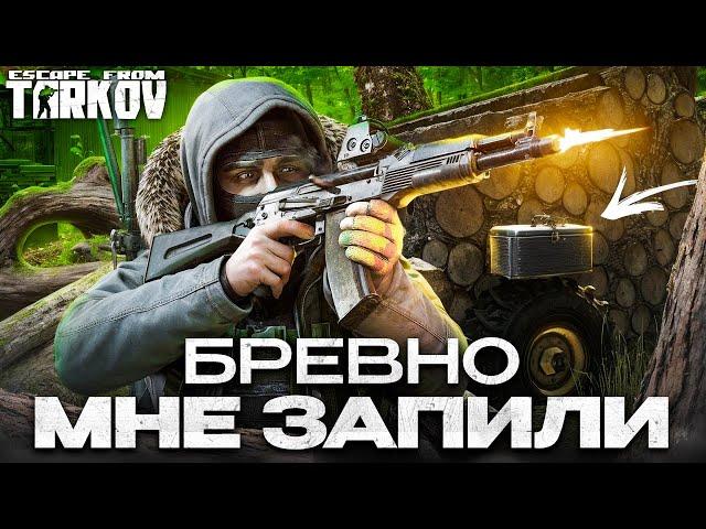 Это лучший обзор на Штурмана в Escape From Tarkov