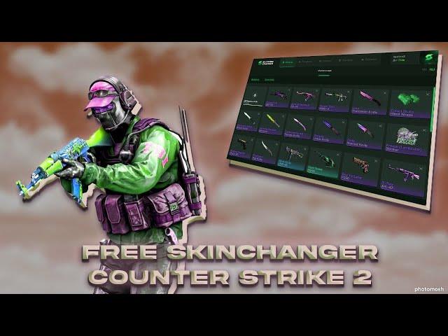 NEW | CS2 SKINCHANGER | Free Download | ANTI-VAC | All SKINS & AGENTS | FREE SKINCHANGER CS 2