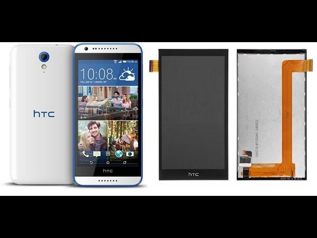 HTC Desire 620G LCD digitizer(touchscreen) combo replacement